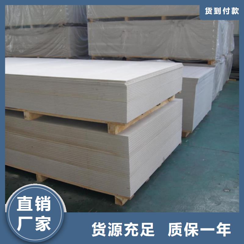 纯铅板生产厂家支持定制