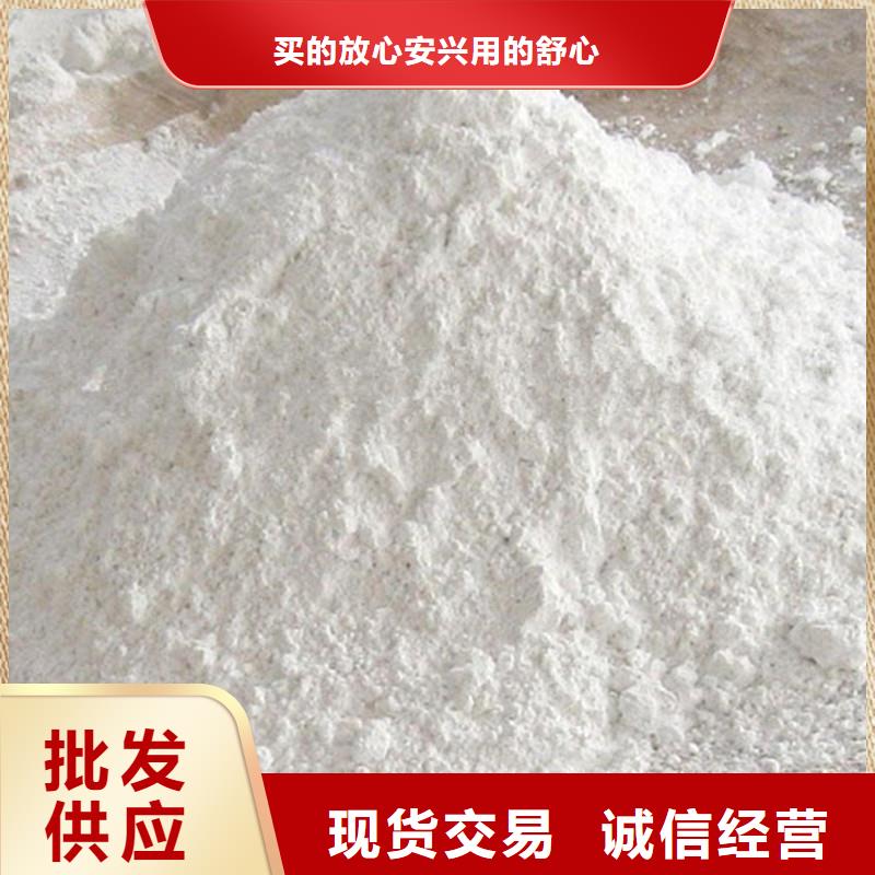 价格低的硫酸钡铅水泥供货商