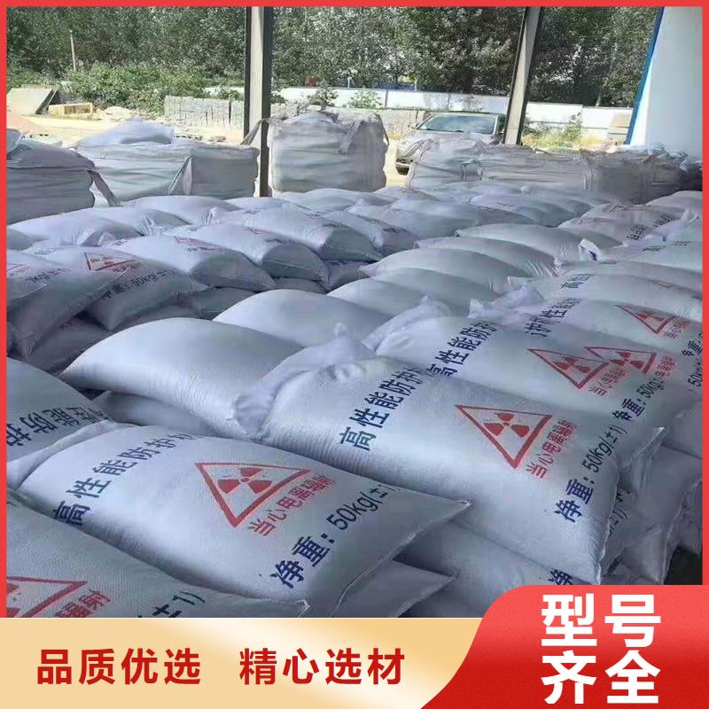 硫酸钡重晶石价格-厂家