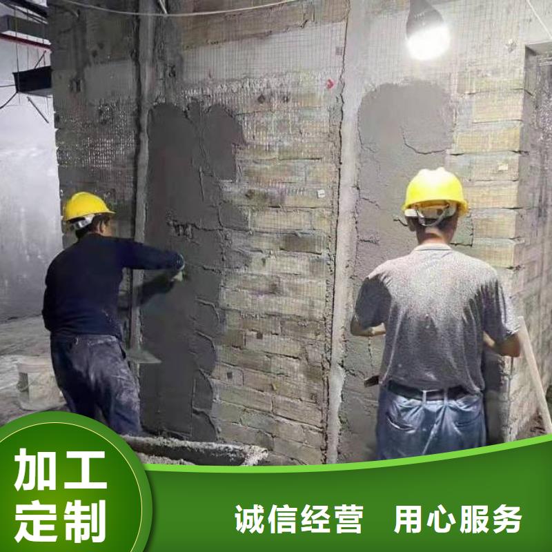 防辐射涂料厂家，价廉