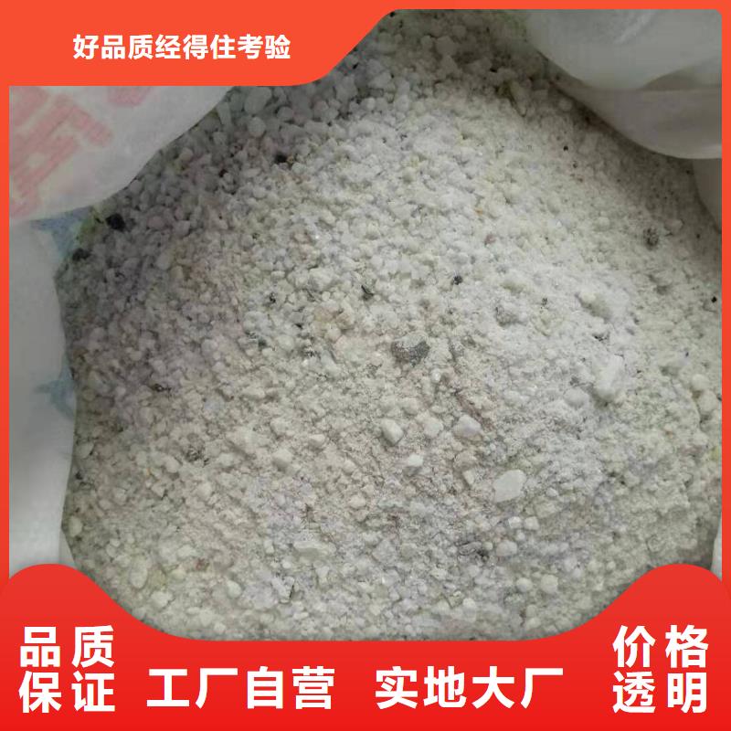 防辐射硫酸钡砂口碑推荐-联诚辐射防护材料有限公司