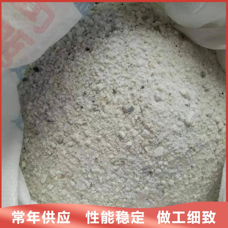 定制DR防护涂料的批发商