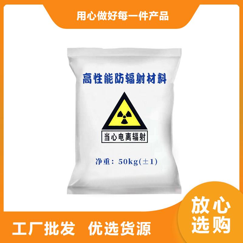 硫酸钡医用铅玻璃省心又省钱