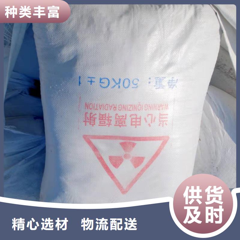 专业生产制造硫酸钡粉