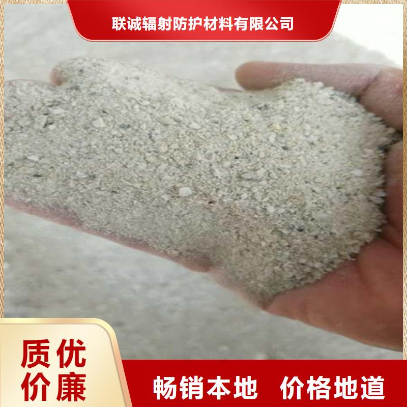 <嘉峪关>拒绝伪劣产品联诚硫酸钡砂专业可靠