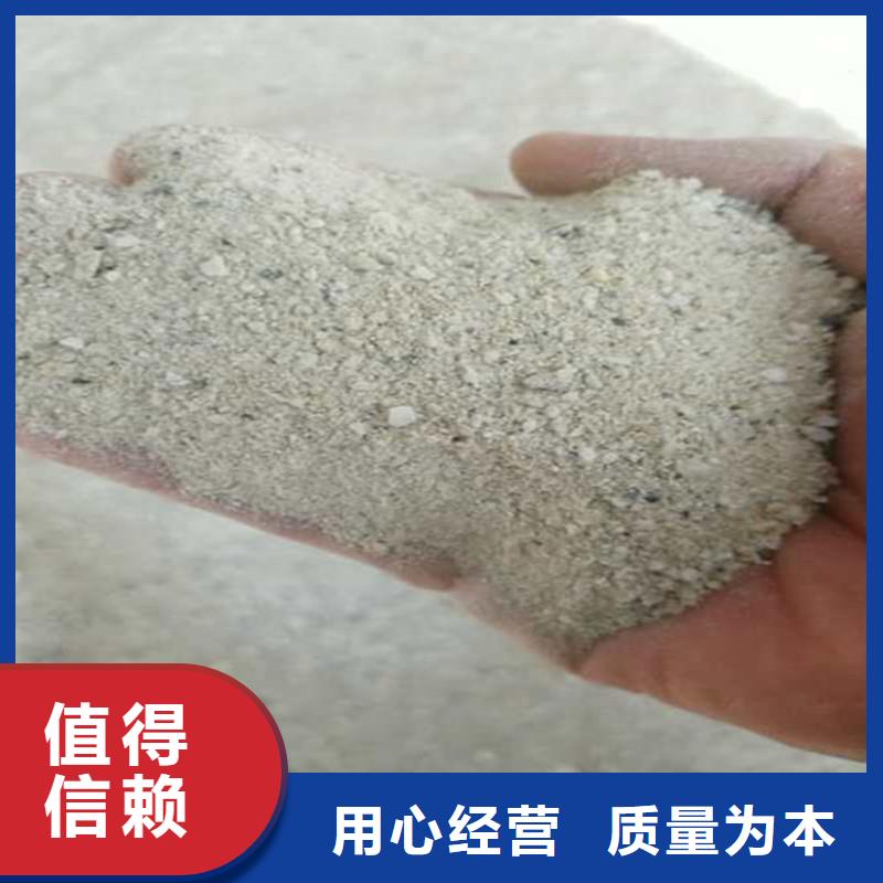 防辐射钡砂钡粉厂家量大优惠