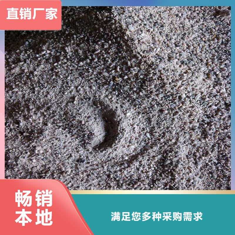 硫酸钡铅水泥十周年促销