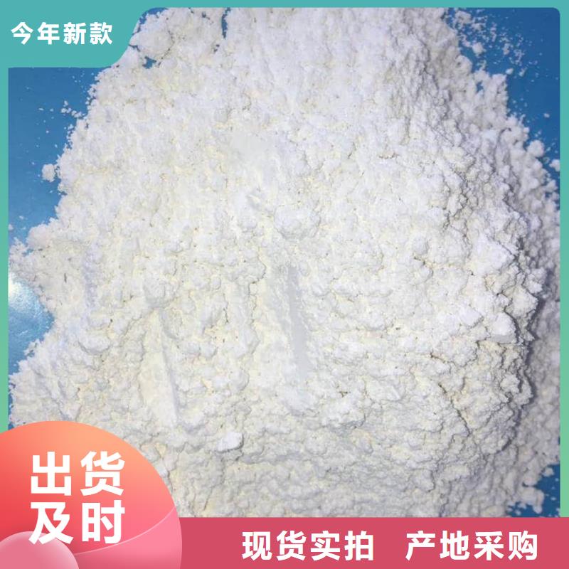 硫酸钡砂支持非标定制