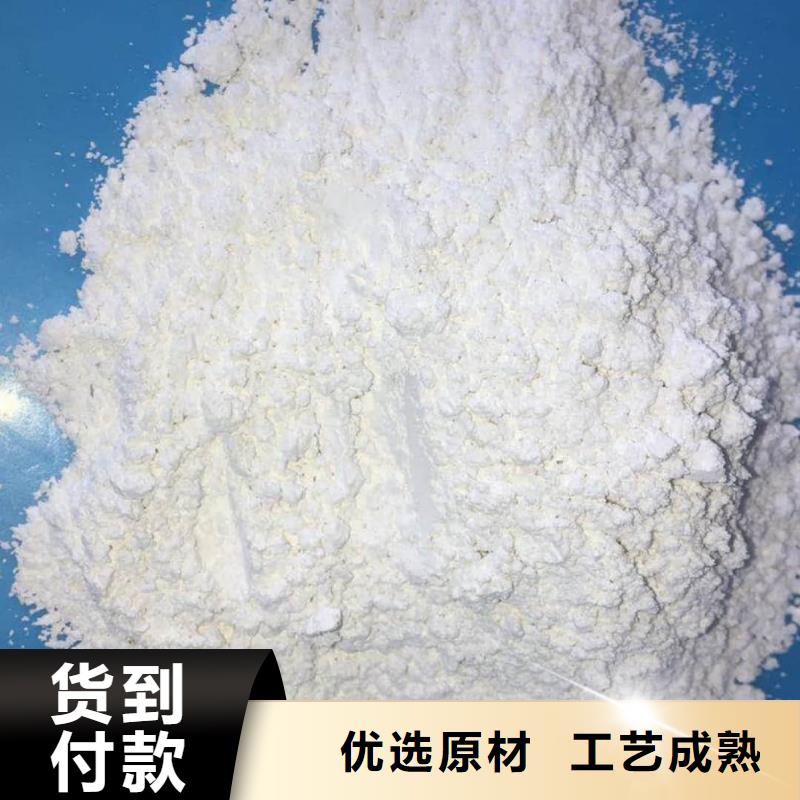 X射线防辐射涂料好货不贵