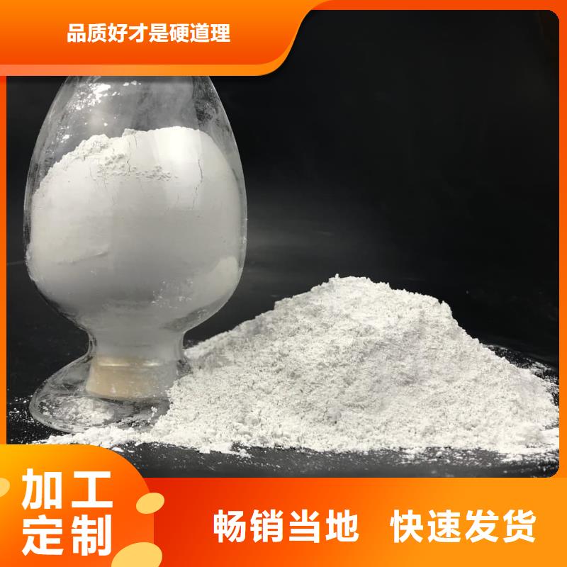 硫酸鋇鉛水泥生產(chǎn)廠家質(zhì)量過硬