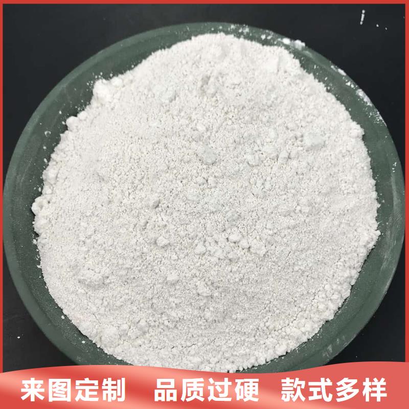 X射线防辐射涂料贴心服务