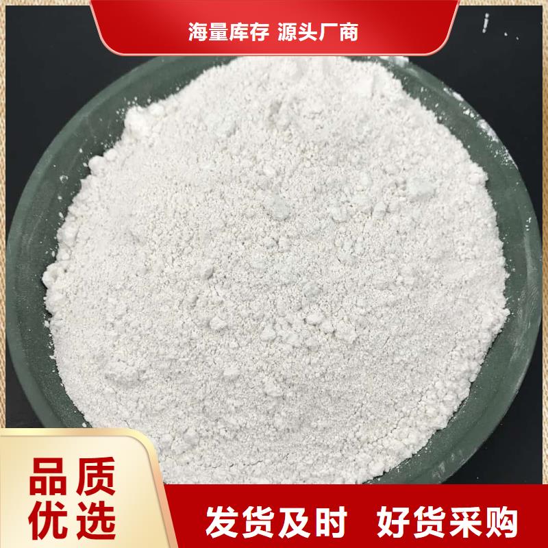 热销：牙片室射线防护钡板厂家