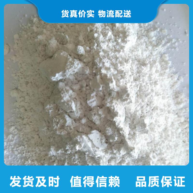 硫酸钡铅砖品质值得信赖