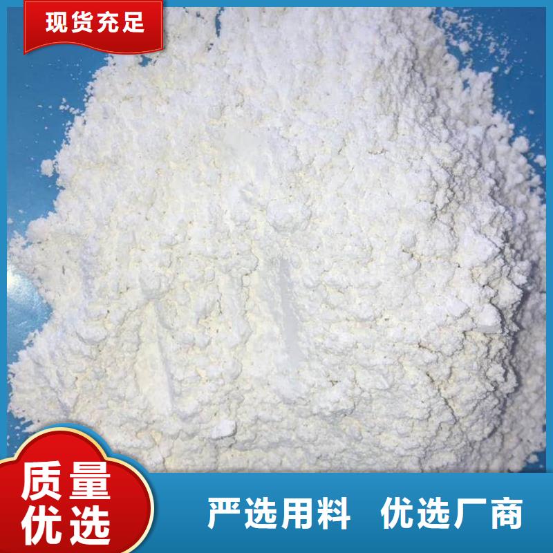硫酸钡重晶石贴心服务