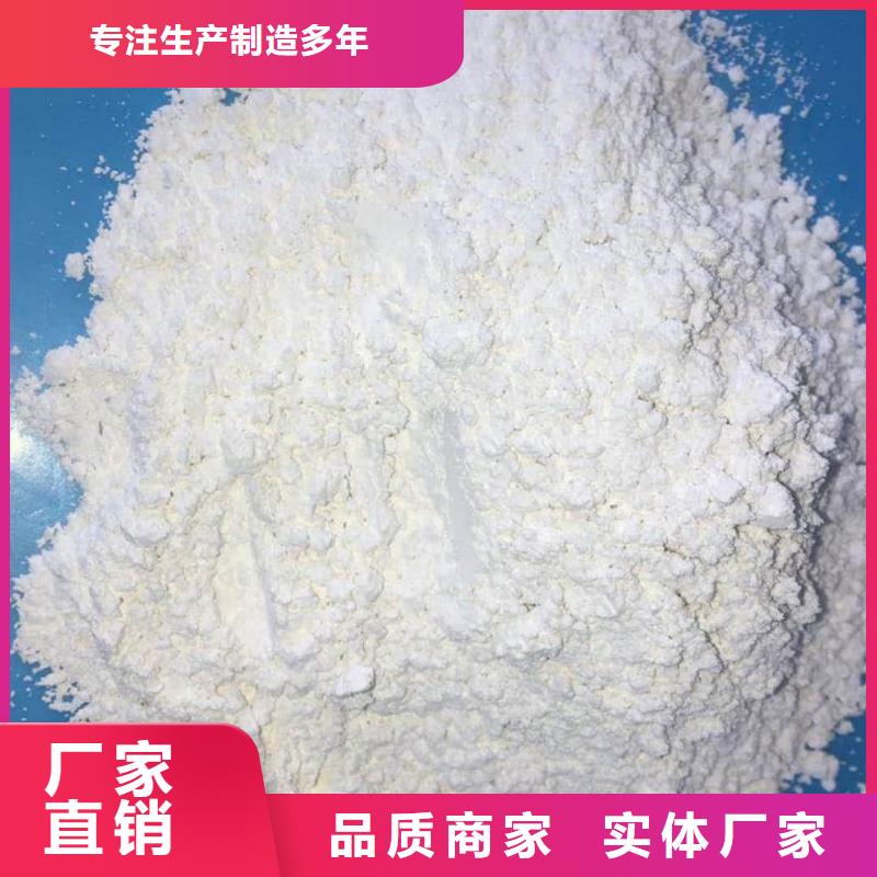 X射線防輻射涂料生產定制