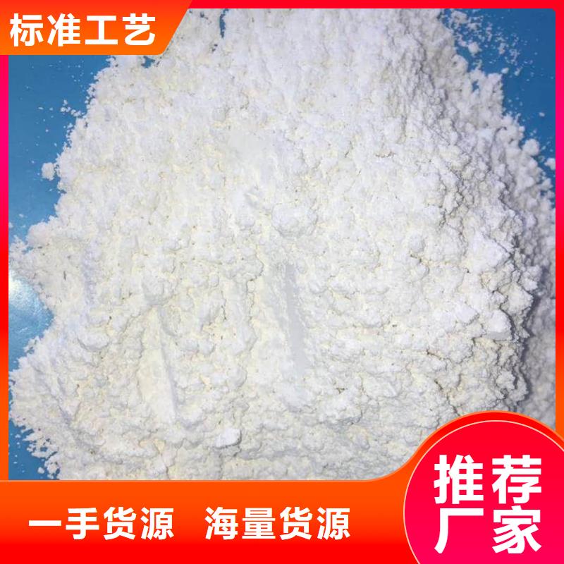 鉛板可靠滿意