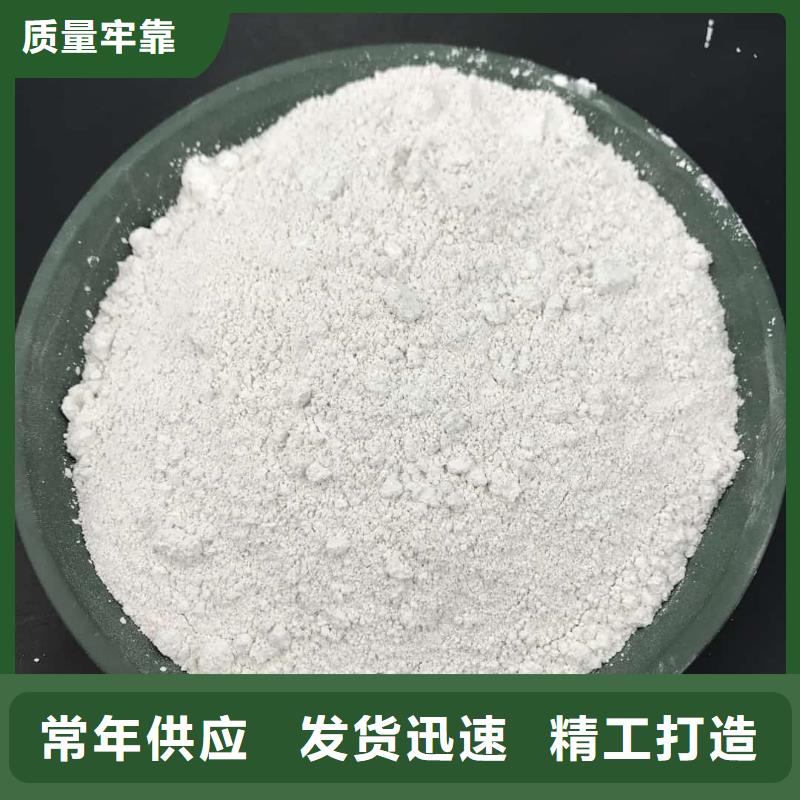 硫酸钡粉厂家现货定做