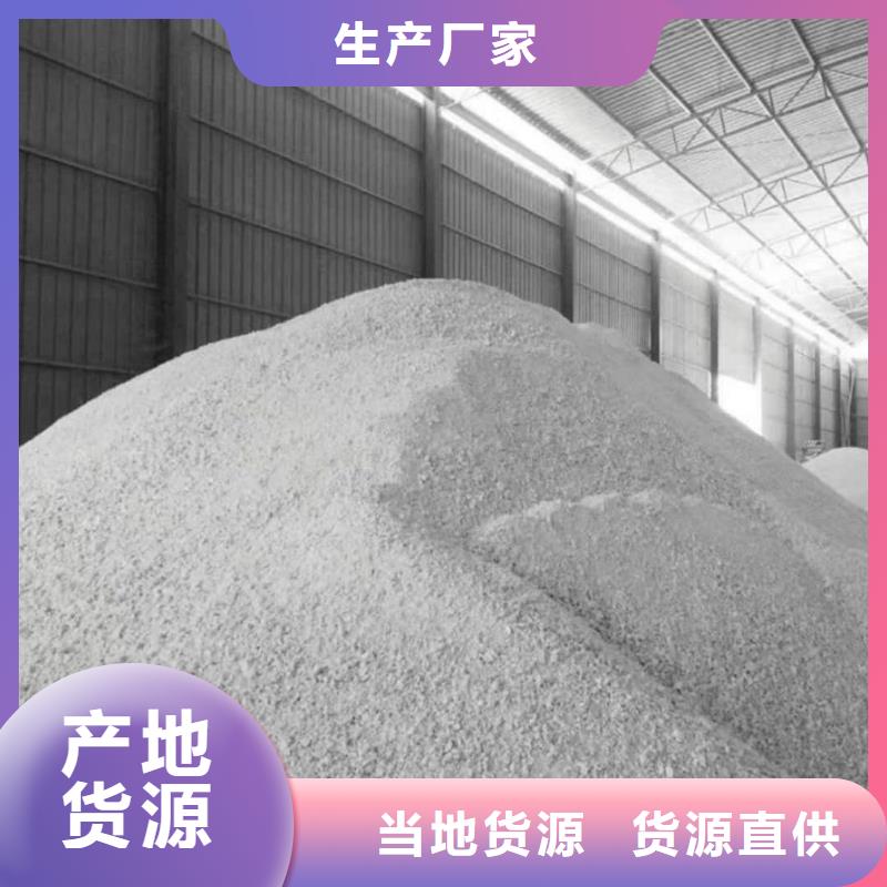 防輻射涂料來電報價