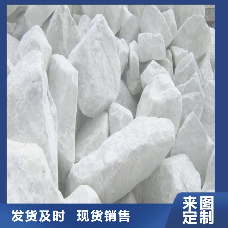 硫酸钡 【铅门厂】免费安装-宏兴射线防护工程(辽宁省分公司)
