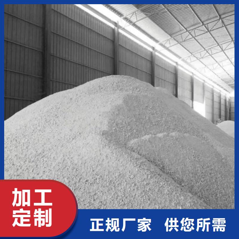 硫酸钡【牙科铅门】工厂自营