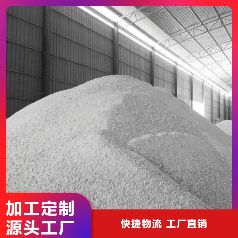 【硫酸钡-铅门价格一个起售】