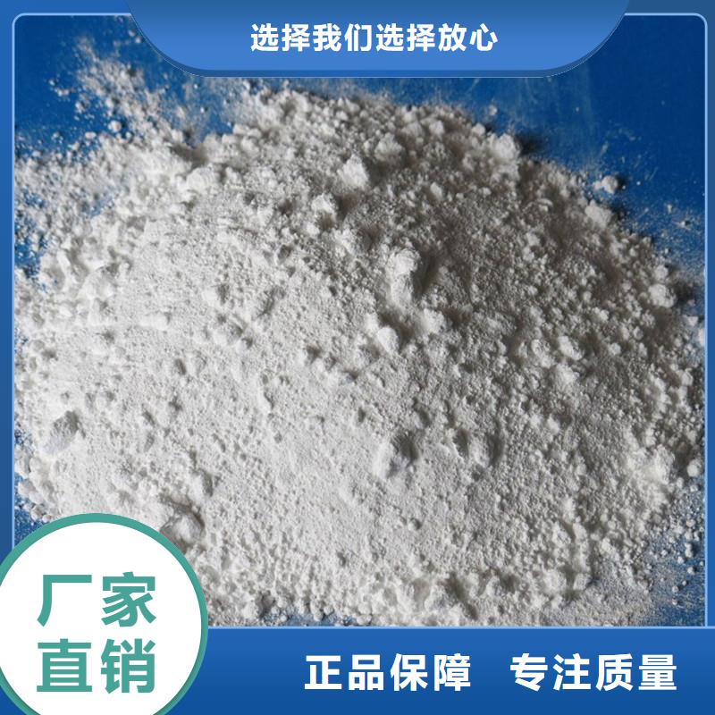 有現貨的CT防護板供貨商