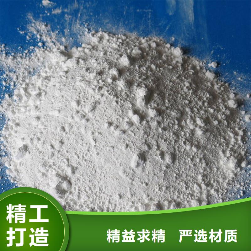 硫酸钡粉厂家现货定做