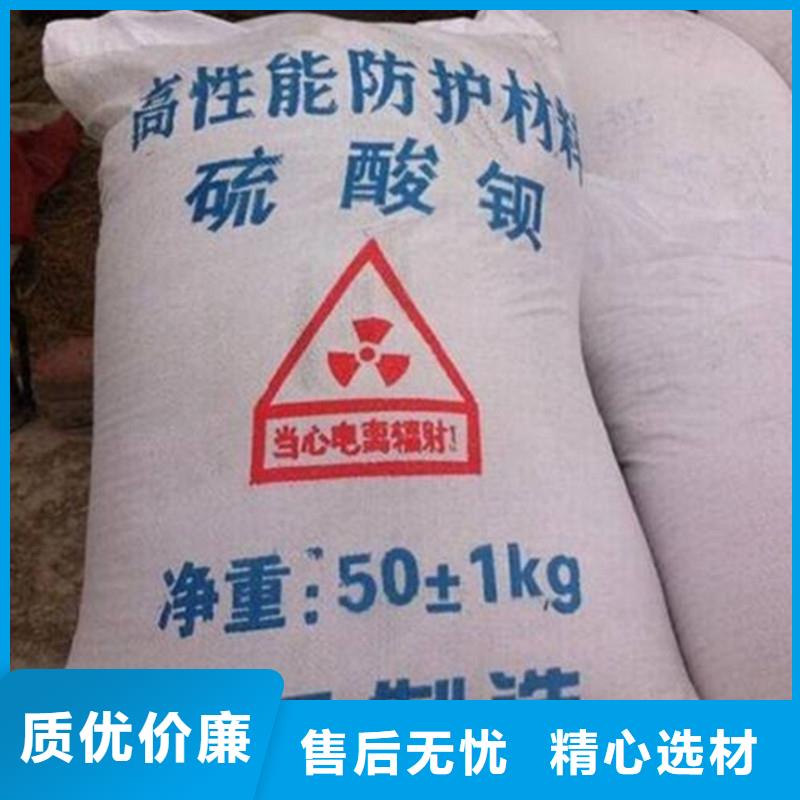 硫酸鋇板品質商家