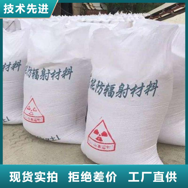 口碑好的硫酸钡砂生产厂家