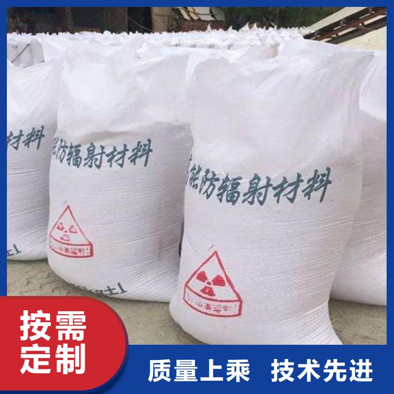 牙片室射线防护钡板量大价优