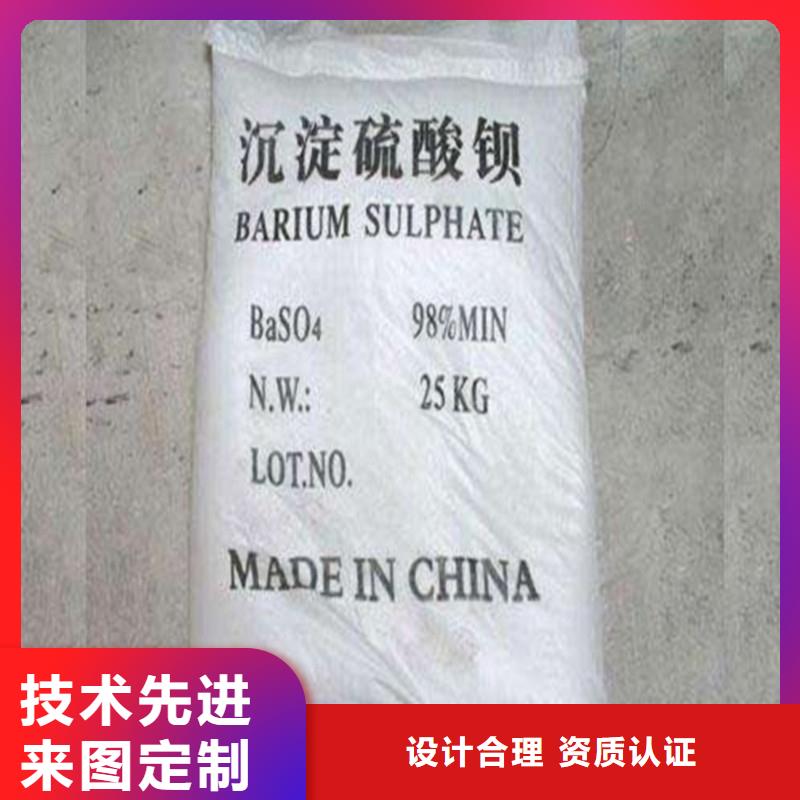 硫酸钡铅水泥大量供应厂家