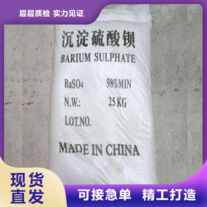 口腔专用硫酸钡板厂家口碑好