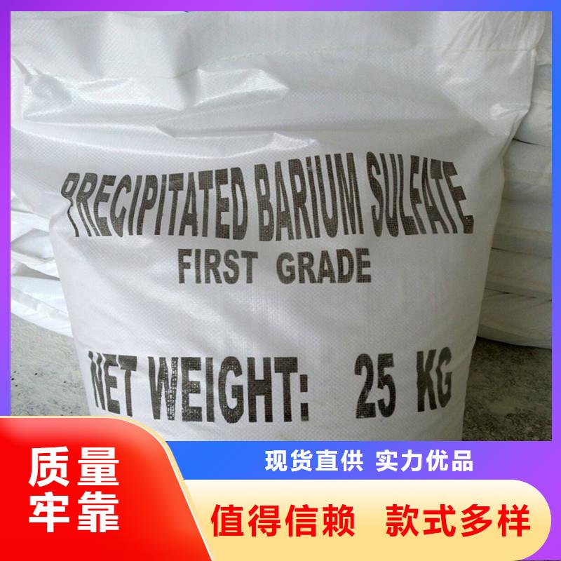 硫酸鋇鉛水泥價格實在