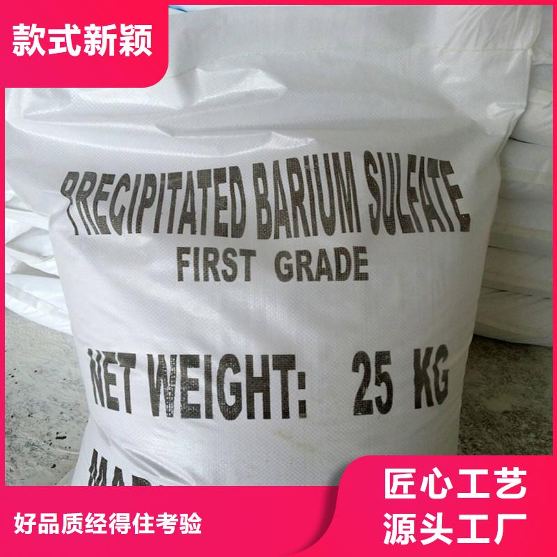 供应CBCT射线防护硫酸钡板