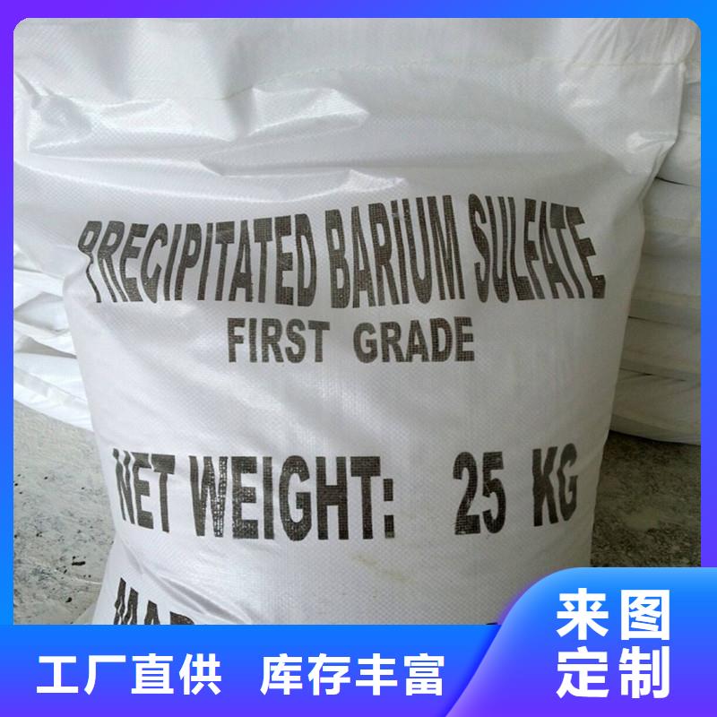 防辐射涂料期待您的咨询
