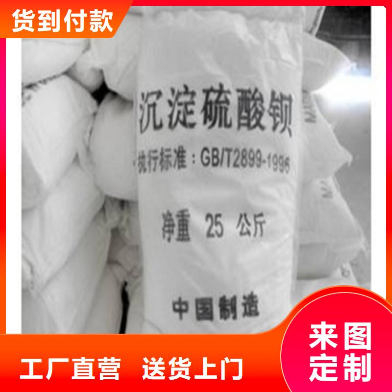 找CT防护涂料厂家直销