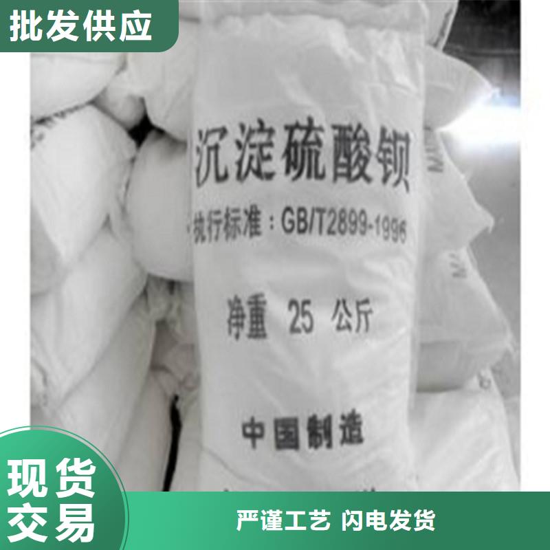 硫酸钡板型号齐全