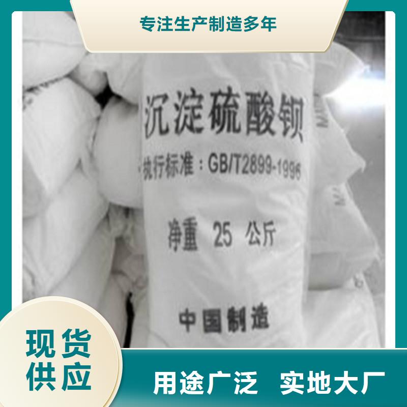 硫酸鋇手術(shù)室氣密門訂購