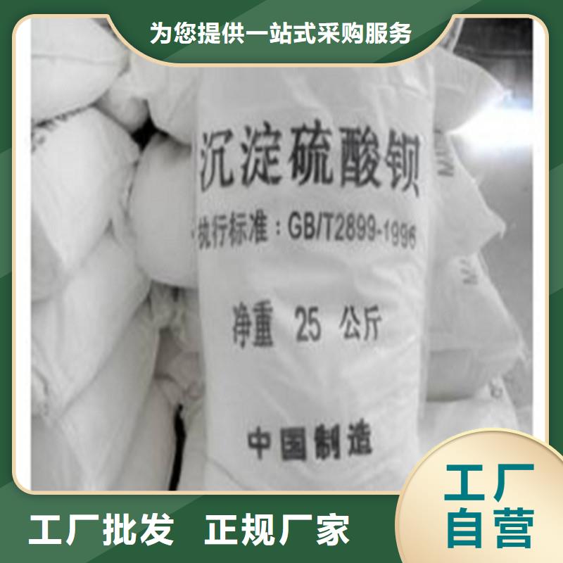 鉛板可靠滿意
