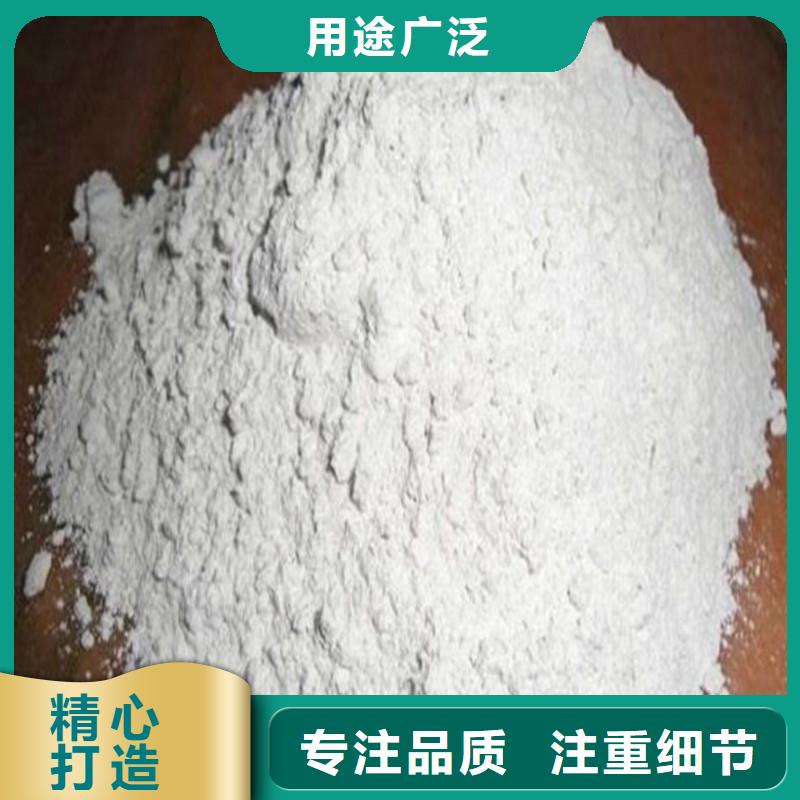 DR防护硫酸钡板可靠满意