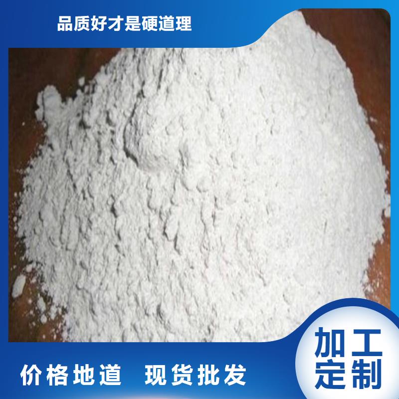 硫酸钡砂支持非标定制