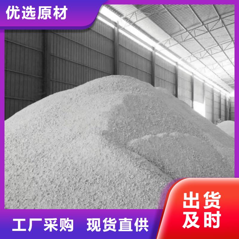 硫酸鋇,鉛房廠家源頭廠家