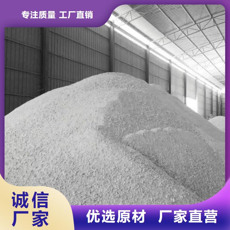 X射線防輻射涂料好品質