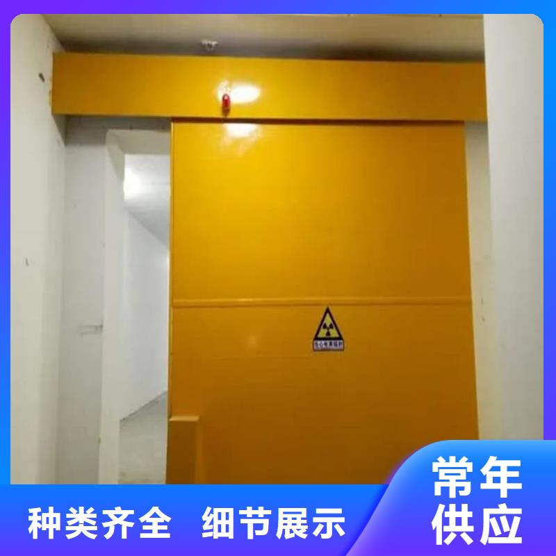 采购手术室气密门认准宏兴射线防护工程有限公司