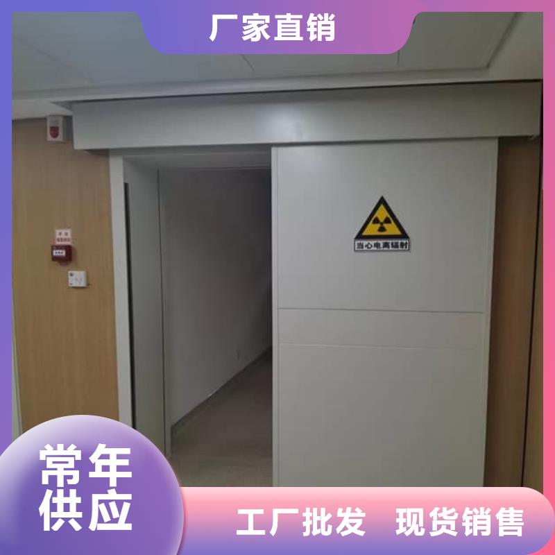 射线屏蔽铅门定制-射线屏蔽铅门厂家