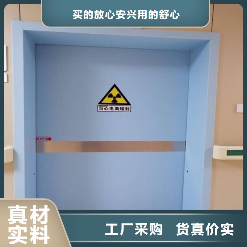 批发DR室铅门_优质厂家