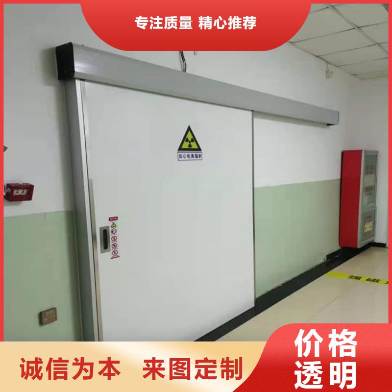 电动平移铅门报价