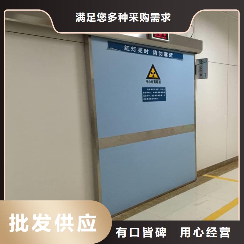 賣電動鉛門的供貨商