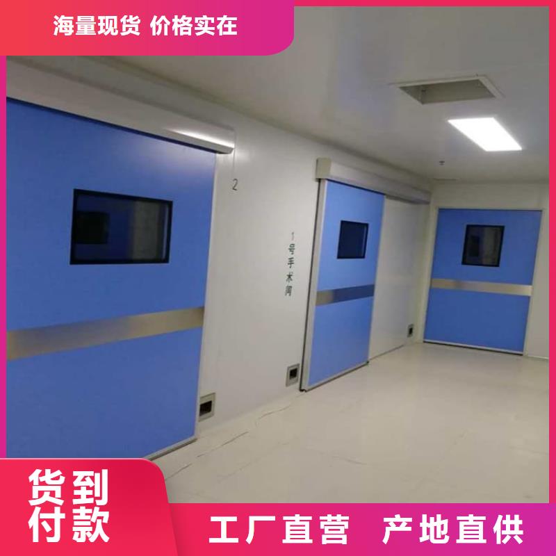 DR室鉛門新品上市