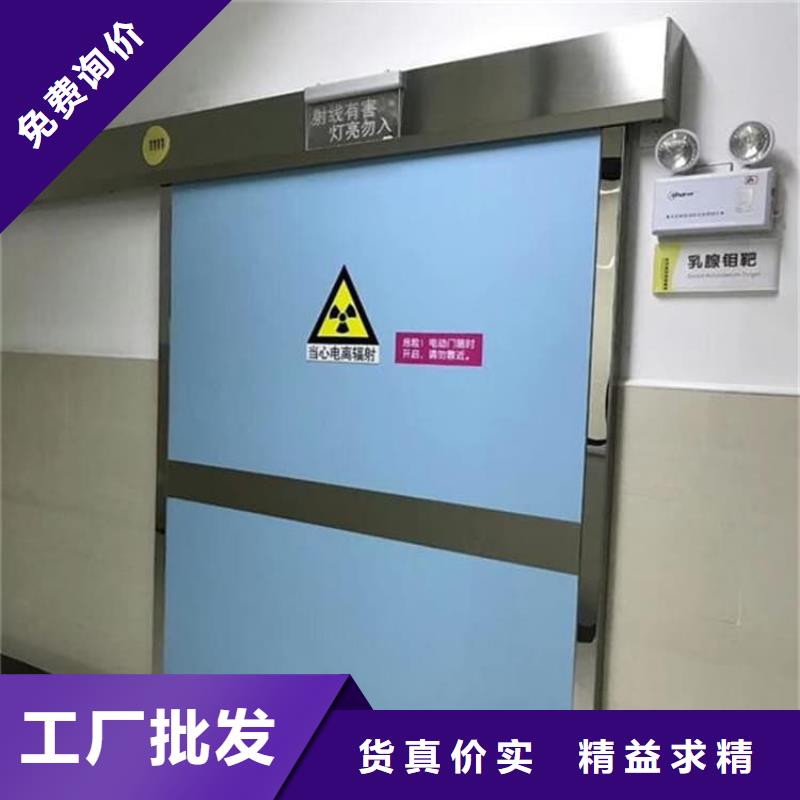 质量好的DR室铅门厂家批发
